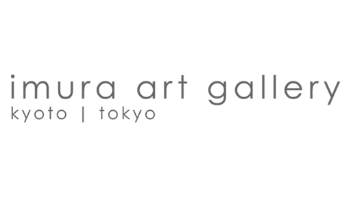 imura art gallery